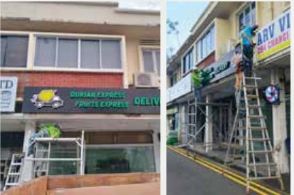 Signage removal at Marine Parade Central project photo by Ezzogenics Work at Height Singapore